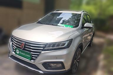Used Roewe RX5 New Energy 2017 eRX5 50T Hybrid Connected Prestige Flagship Edition