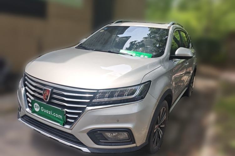 Used Roewe RX5 New Energy 2017 eRX5 50T Hybrid Connected Prestige Flagship Edition Guazi used car, China used car export, Used car for sale, Used cars, Cheapest cars for sale