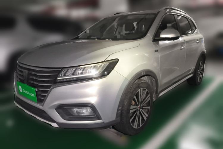 Used Roewe RX5 New Energy 2017 eRX5 50T Hybrid Connected Prestige Flagship Edition Guazi used car, China used car export, Used car for sale, Used cars, Cheapest cars for sale