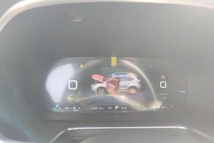 Used Roewe RX5 New Energy 2017 eRX5 50T Hybrid Connected Prestige Flagship Edition Instrument Cluster