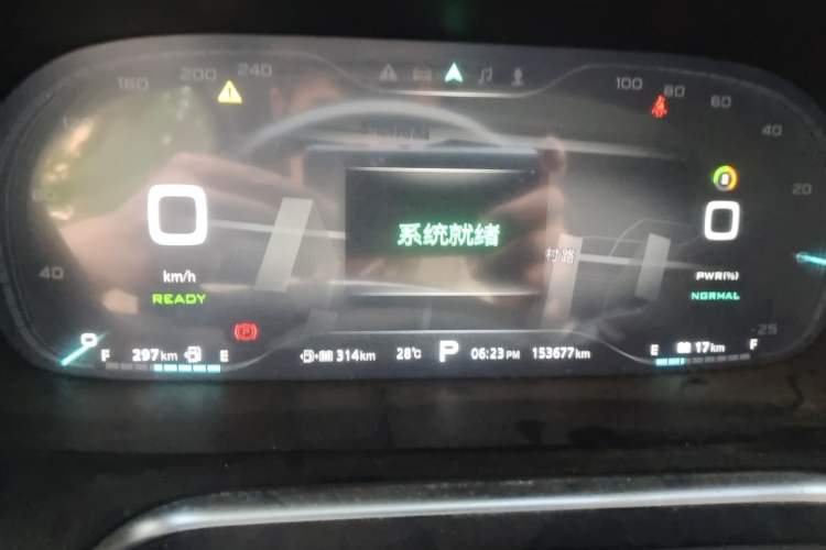 Used Roewe RX5 New Energy 2017 eRX5 50T Hybrid Connected Prestige Flagship Edition Instrument Cluster