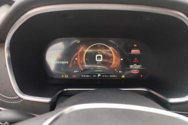 Used Roewe RX5 New Energy 2017 eRX5 50T Hybrid Connected Prestige Flagship Edition Instrument Cluster