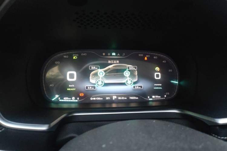Used Roewe RX5 New Energy 2017 eRX5 50T Hybrid Connected Prestige Flagship Edition Instrument Cluster