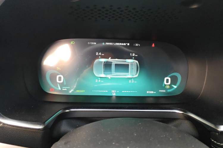 Used Roewe RX5 New Energy 2017 ERX5 EV400 Electric Internet Supreme Edition Instrument Cluster
