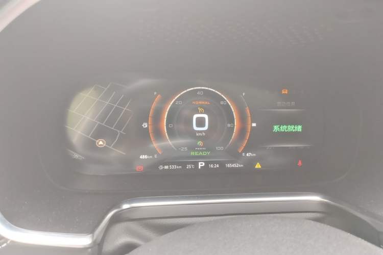 Used Roewe RX5 New Energy 2017 eRX5 50T Hybrid Connected Prestige Flagship Edition Instrument Cluster