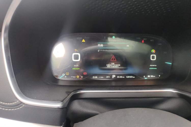 Used Roewe RX5 New Energy 2017 eRX5 50T Hybrid Connected Prestige Flagship Edition Instrument Cluster