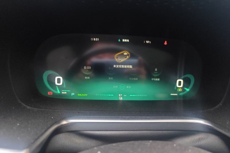 Used Roewe RX5 New Energy 2017 ERX5 EV400 Electric Internet Supreme Edition Instrument Cluster