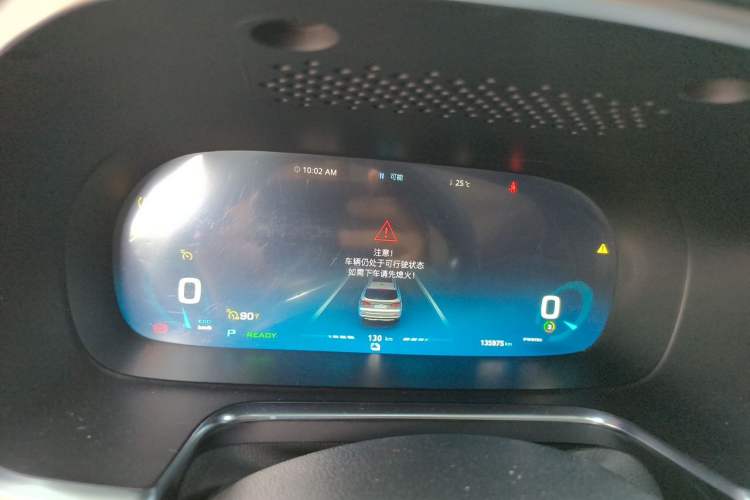 Used Roewe RX5 New Energy 2017 ERX5 EV400 Electric Internet Supreme Edition Instrument Cluster