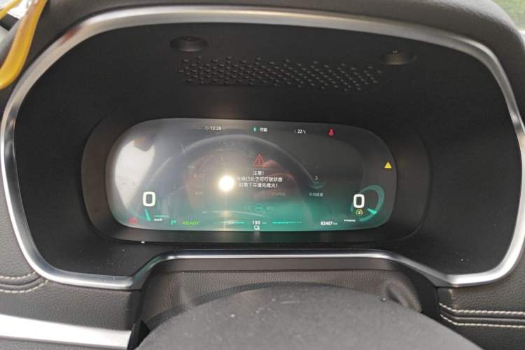 Used Roewe RX5 New Energy 2017 ERX5 EV400 Electric Internet Supreme Edition Instrument Cluster