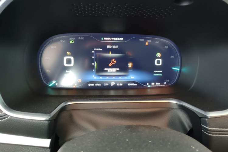 Used Roewe RX5 New Energy 2017 eRX5 50T Hybrid Connected Prestige Flagship Edition Instrument Cluster