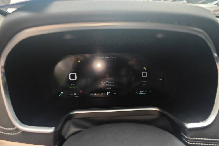 Used Roewe RX5 New Energy 2017 eRX5 50T Hybrid Connected Prestige Flagship Edition Instrument Cluster