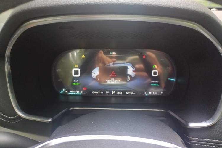 Used Roewe RX5 New Energy 2017 eRX5 50T Hybrid Connected Prestige Flagship Edition Instrument Cluster