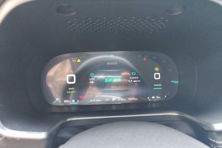 Used Roewe RX5 New Energy 2017 eRX5 50T Hybrid Connected Prestige Flagship Edition Instrument Cluster