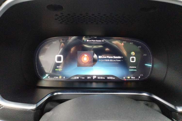 Used Roewe RX5 New Energy 2017 eRX5 50T Hybrid Connected Prestige Flagship Edition Instrument Cluster
