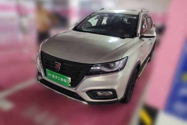 Used Roewe RX5 New Energy 2017 eRX5 50T Hybrid Connected Prestige Flagship Edition