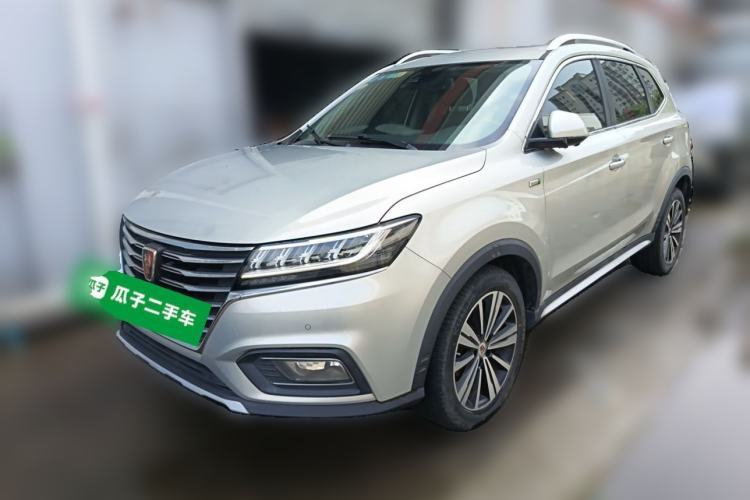 Used Roewe RX5 New Energy 2017 eRX5 50T Hybrid Connected Prestige Flagship Edition Guazi used car, China used car export, Used car for sale, Used cars, Cheapest cars for sale