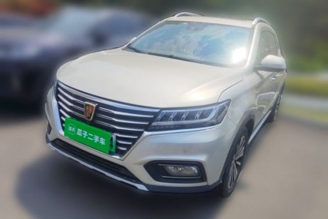Used Roewe RX5 New Energy 2017 ERX5 EV400 Electric Internet Supreme Edition