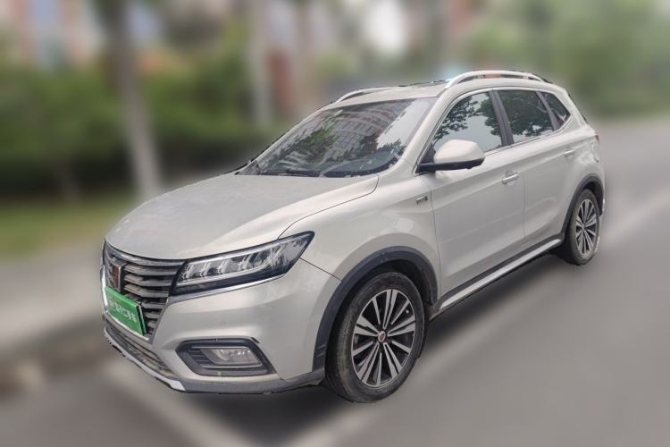 Used Roewe RX5 New Energy 2017 eRX5 50T Hybrid Connected Prestige Flagship Edition Guazi used car, China used car export, Used car for sale, Used  cars, Cheapest cars for sale