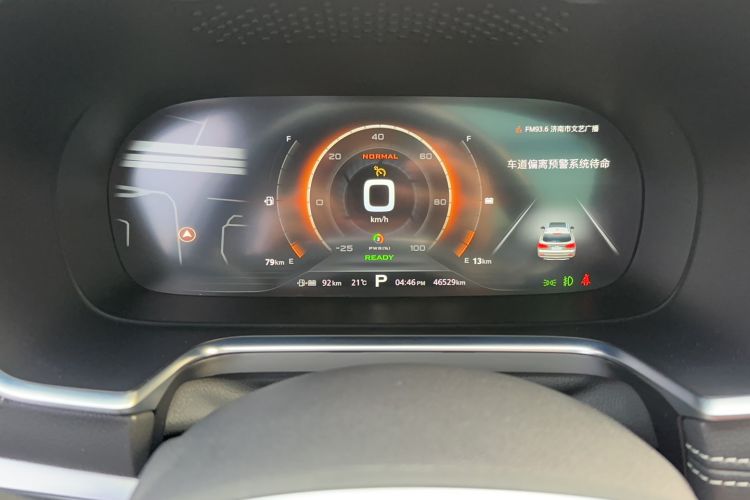 Used Roewe RX5 New Energy 2017 eRX5 50T Hybrid Connected Prestige Flagship Edition Odometer Close Up