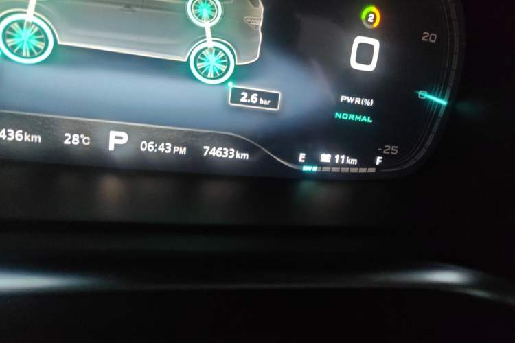Used Roewe RX5 New Energy 2017 eRX5 50T Hybrid Connected Prestige Flagship Edition Odometer Close Up