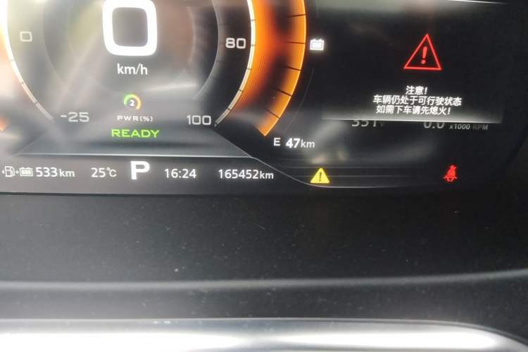 Used Roewe RX5 New Energy 2017 eRX5 50T Hybrid Connected Prestige Flagship Edition Odometer Close Up