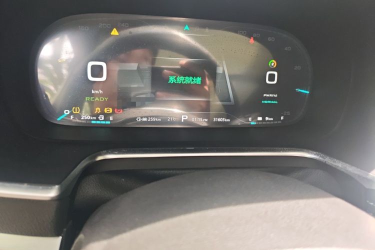 Used Roewe RX5 New Energy 2017 eRX5 50T Hybrid Connected Prestige Flagship Edition Odometer Close Up
