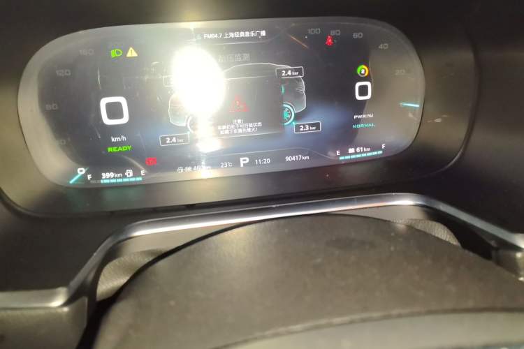 Used Roewe RX5 New Energy 2017 eRX5 50T Hybrid Connected Prestige Flagship Edition Odometer Close Up