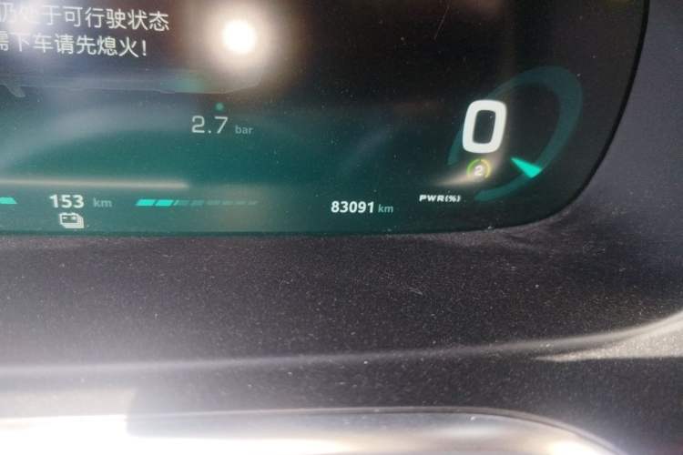 Used Roewe RX5 New Energy 2017 ERX5 EV400 Electric Internet Supreme Edition Odometer Close Up