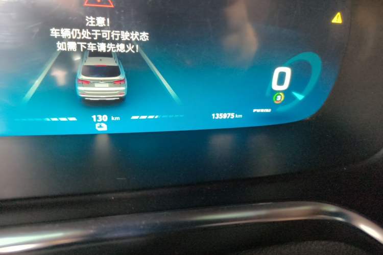 Used Roewe RX5 New Energy 2017 ERX5 EV400 Electric Internet Supreme Edition Odometer Close Up
