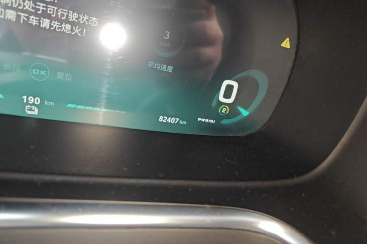 Used Roewe RX5 New Energy 2017 ERX5 EV400 Electric Internet Supreme Edition Odometer Close Up