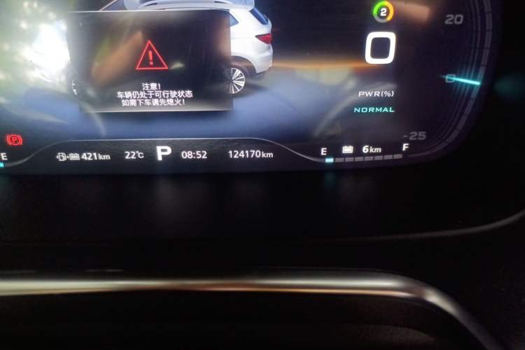 Used Roewe RX5 New Energy 2017 eRX5 50T Hybrid Connected Prestige Flagship Edition Odometer Close Up