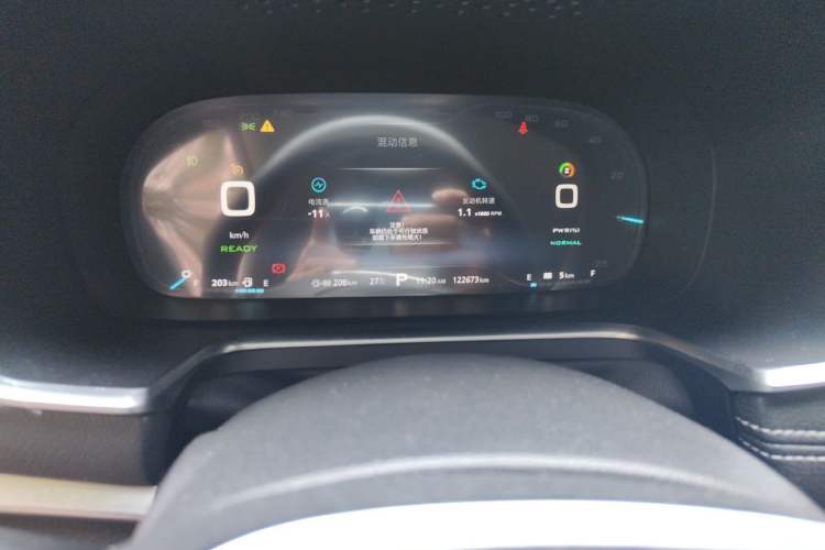 Used Roewe RX5 New Energy 2017 eRX5 50T Hybrid Connected Prestige Flagship Edition Odometer Close Up