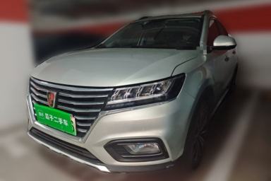 Used Roewe RX5 New Energy 2017 eRX5 50T Hybrid Connected Prestige Flagship Edition