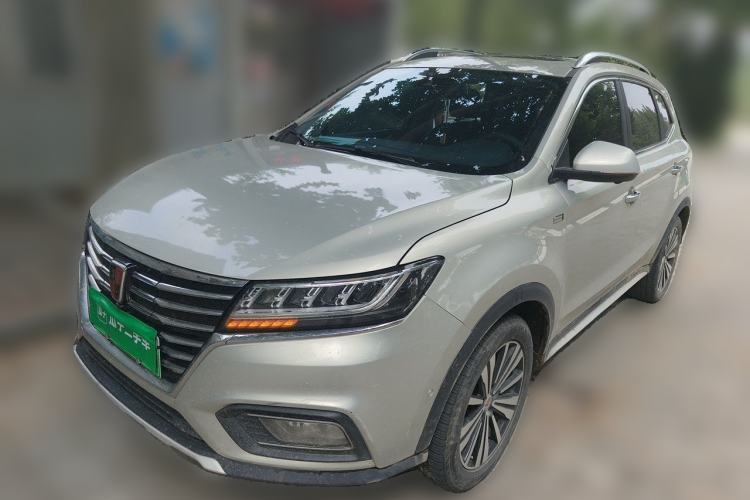 Ojetý Roewe RX5 New Energy 2017 ERX5 EV400 Electric Internet Supreme Edition Guazi used car, China used car export, Used car for sale, Used  cars, Cheapest cars for sale