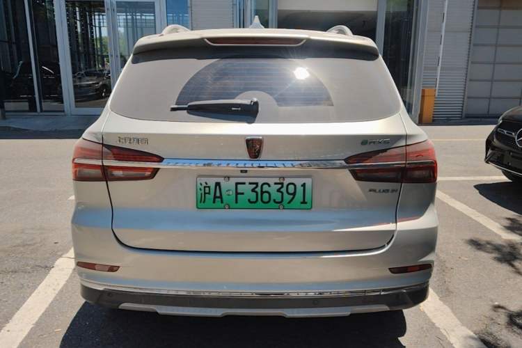 Used Roewe RX5 New Energy 2017 eRX5 50T Hybrid Connected Prestige Flagship Edition Rear