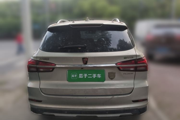 Used Roewe RX5 New Energy 2017 eRX5 50T Hybrid Connected Prestige Flagship Edition Rear