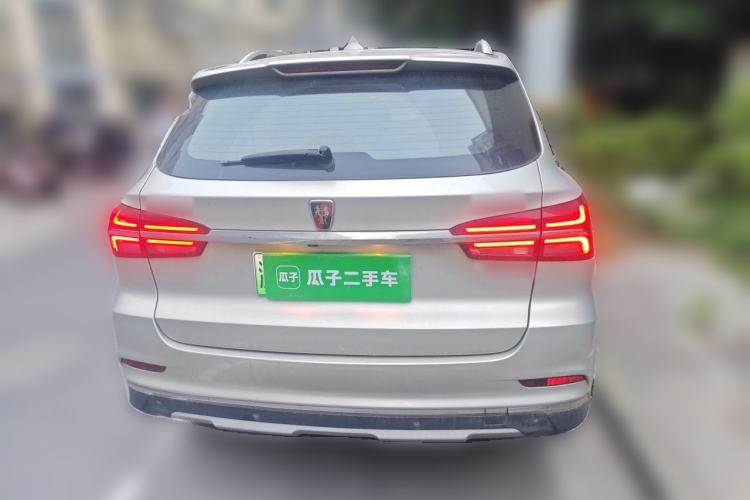 Used Roewe RX5 New Energy 2017 eRX5 50T Hybrid Connected Prestige Flagship Edition Rear