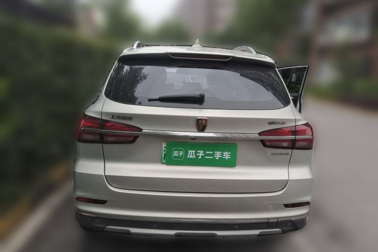 Used Roewe RX5 New Energy 2017 eRX5 50T Hybrid Connected Prestige Flagship Edition Rear