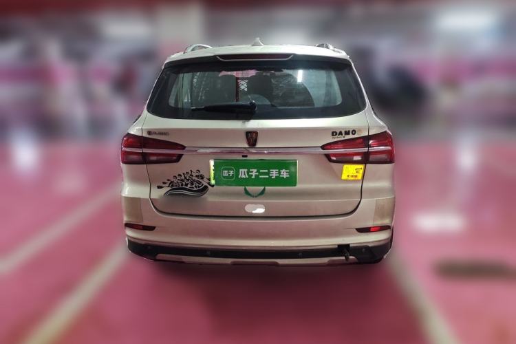 Used Roewe RX5 New Energy 2017 eRX5 50T Hybrid Connected Prestige Flagship Edition Rear