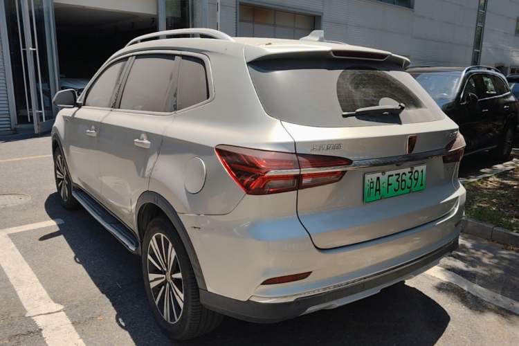Used Roewe RX5 New Energy 2017 eRX5 50T Hybrid Connected Prestige Flagship Edition Rear Left 45 Deg