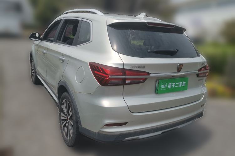Used Roewe RX5 New Energy 2017 eRX5 50T Hybrid Connected Prestige Flagship Edition Rear Left 45 Deg