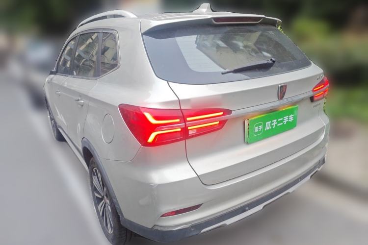 Used Roewe RX5 New Energy 2017 eRX5 50T Hybrid Connected Prestige Flagship Edition Rear Left 45 Deg