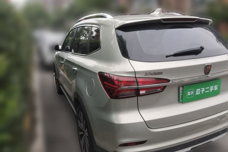 Used Roewe RX5 New Energy 2017 eRX5 50T Hybrid Connected Prestige Flagship Edition Rear Left 45 Deg