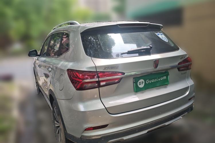 Used Roewe RX5 New Energy 2017 eRX5 50T Hybrid Connected Prestige Flagship Edition Rear Left 45 Deg