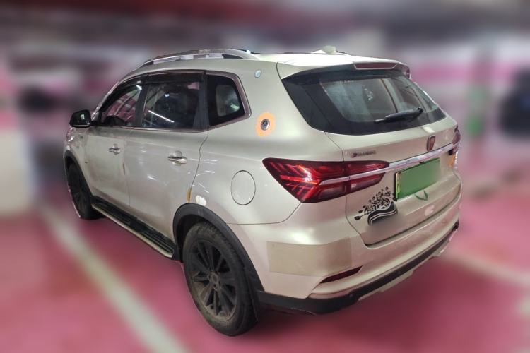 Used Roewe RX5 New Energy 2017 eRX5 50T Hybrid Connected Prestige Flagship Edition Rear Left 45 Deg