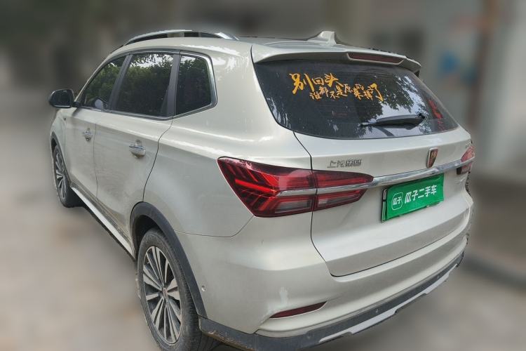 Used Roewe RX5 New Energy 2017 ERX5 EV400 Electric Internet Supreme Edition Rear Left 45 Deg