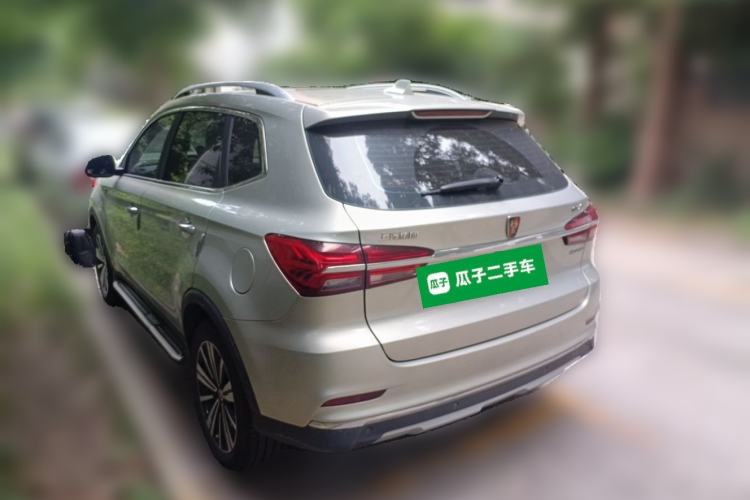 Used Roewe RX5 New Energy 2017 eRX5 50T Hybrid Connected Prestige Flagship Edition Rear Left 45 Deg