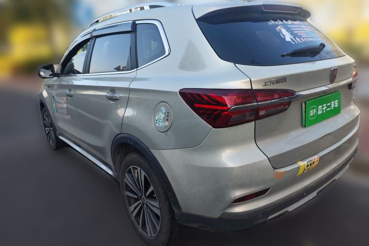 Used Roewe RX5 New Energy 2017 eRX5 50T Hybrid Connected Prestige Flagship Edition Rear Left 45 Deg
