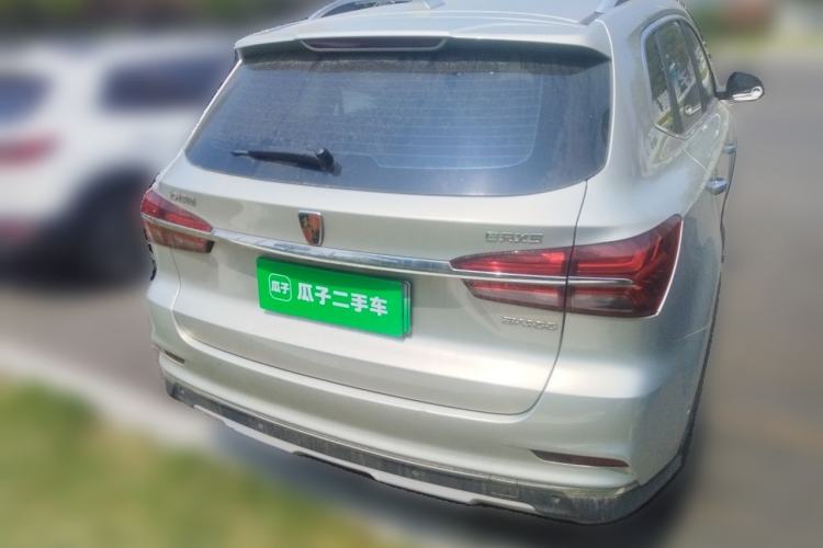 Used Roewe RX5 New Energy 2017 ERX5 EV400 Electric Internet Supreme Edition Rear