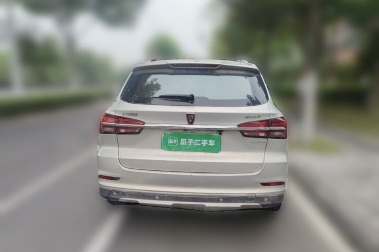 Used Roewe RX5 New Energy 2017 eRX5 50T Hybrid Connected Prestige Flagship Edition Rear